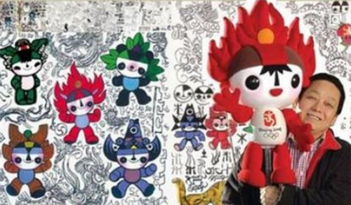 他是福娃之父一生得到8位美女青睐82岁时娇妻为他生子