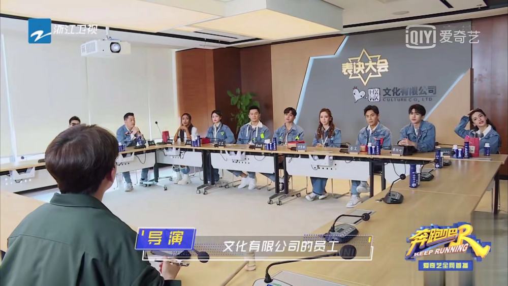 奔跑吧9提前开播暴露三大问题人太多节奏乱嘉宾没有存在感