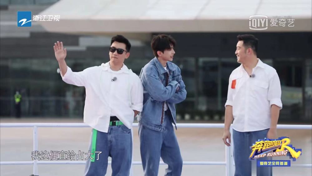 二个就是秦昊作为一个老综艺人,当然也看出了跑男这一次设计的游戏