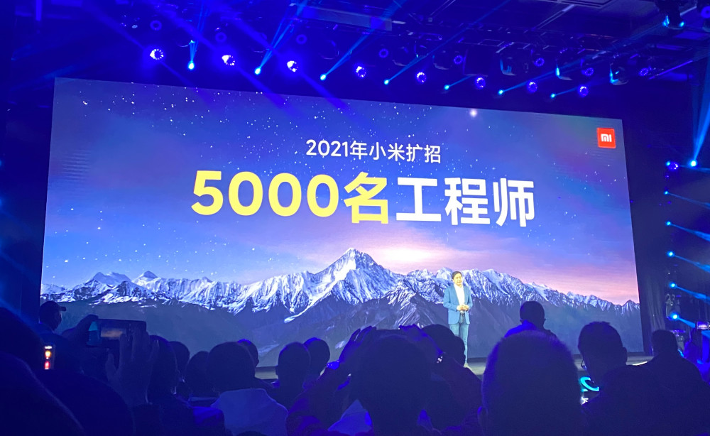 造车软件工程师纷纷入职小米小米全球范围内专利曝光米粉沸腾