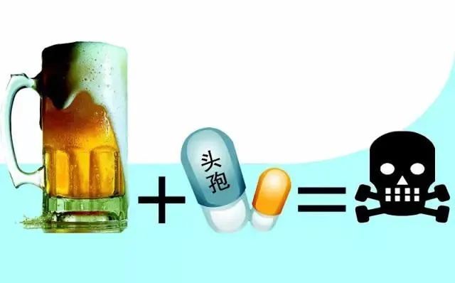 头孢与酒同服为何对身体有害相隔多久服用才安全不妨了解一下