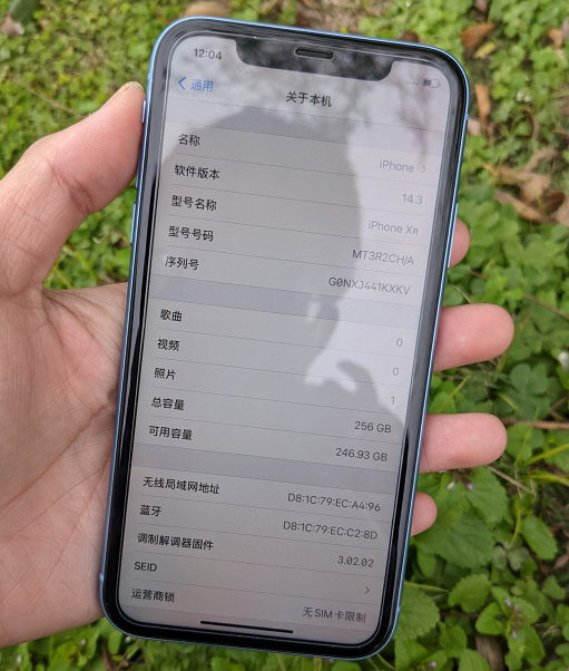 某宝买iphonexr遇到改数据扩容bs机卖家不认只能退货吗