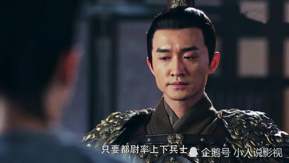 长歌行李长歌伪造太子教令李乐嫣被人贩子劫走