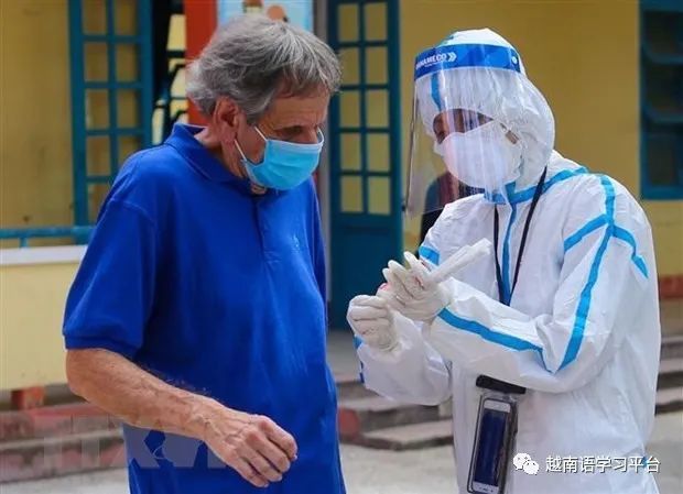 越南新增6例新冠肺炎病例累计确诊2832例