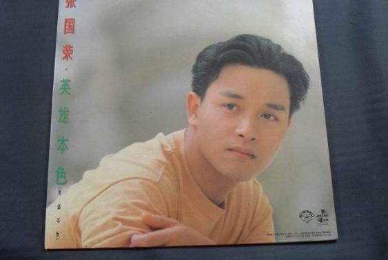 张国荣留8字遗嘱意味深长,陈淑芬秒懂后,用