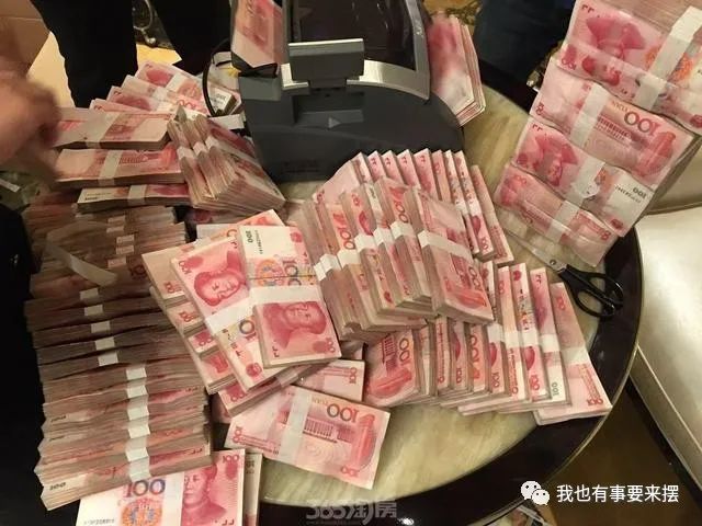 为了避免被冻卡广州商人首选现金交易这是怎么了