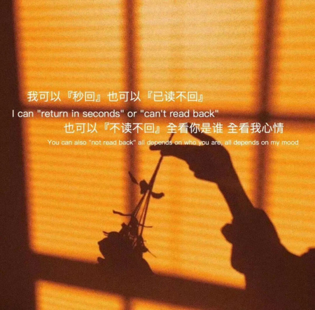 让对方看到心疼的句子