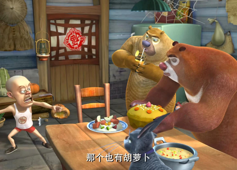 熊出没光头强吃过5种最贵美食馒头5毛第五种李老板也吃不起