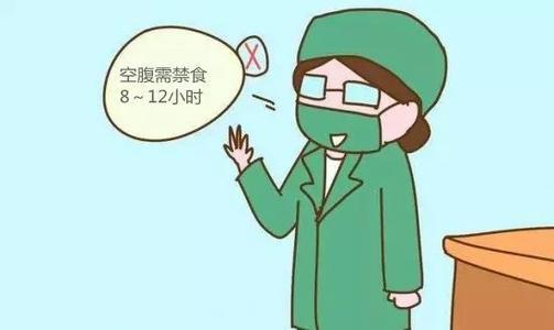 去醫院抽血化驗和檢查哪些項目必須空腹醫生這次說清楚