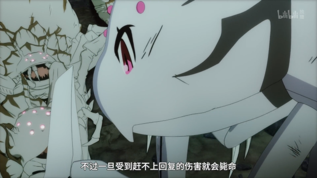 老妈亲自追杀蜘蛛子身陷绝境再次突破决心进化成为不死蛛后