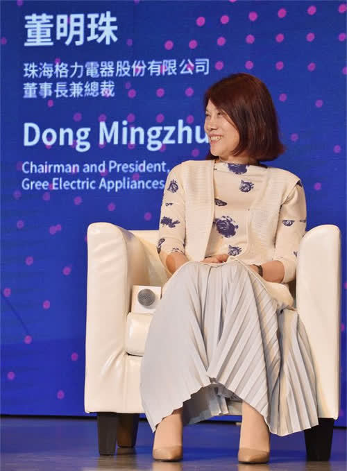 建设3000套人才公寓,虽然预计要到2021年才能交付使用,但至少董明珠用