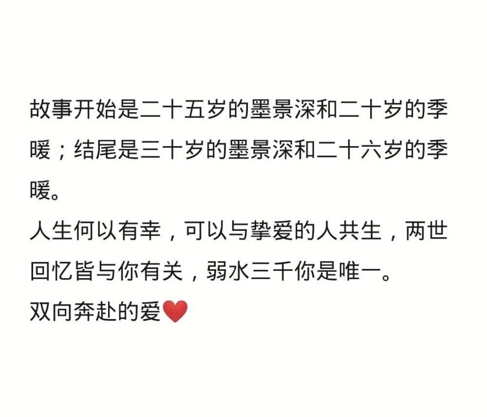 看过的小说中有你喜欢的小说男主女主吗