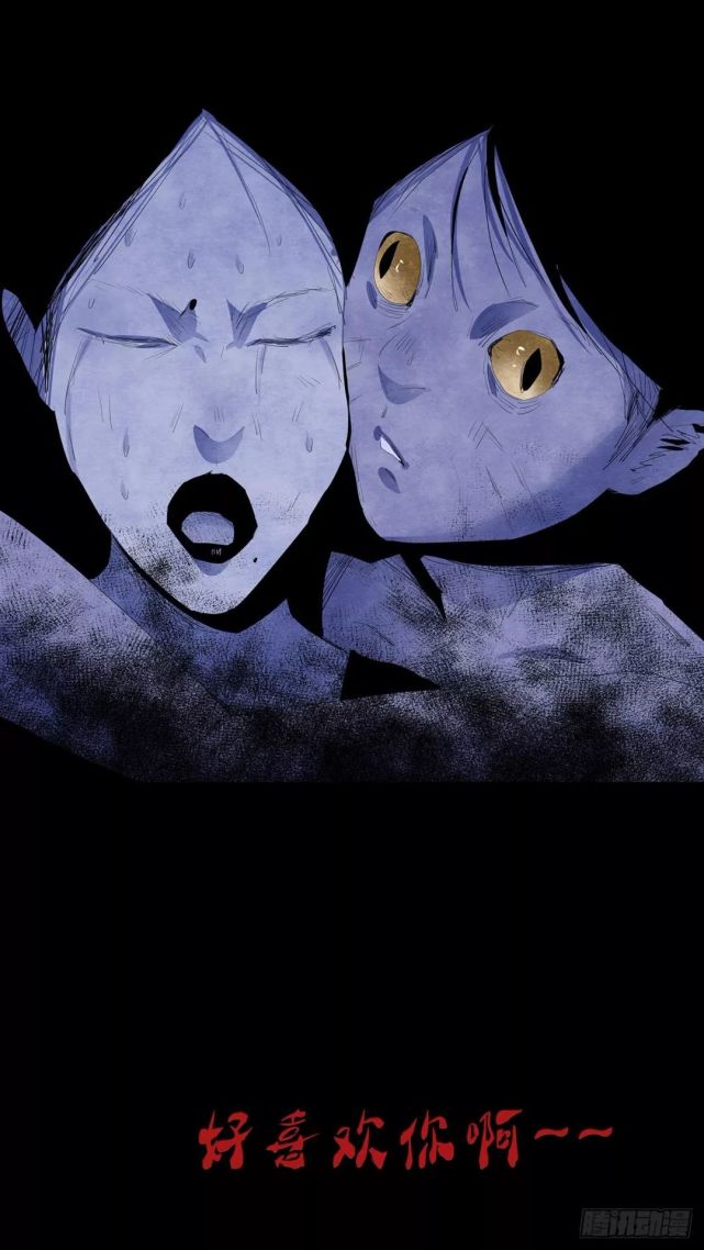 人性恐怖漫画漂亮的网红单身小姐姐竟然