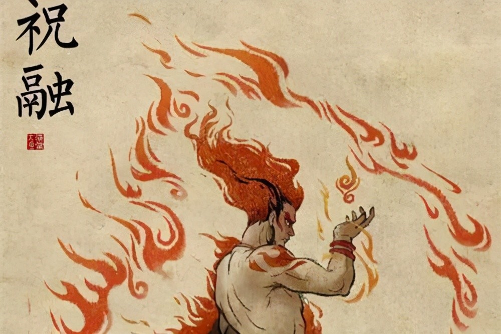 火神"祝融"火了!中国首辆火星车以神话人物"祝融"命名,上古还有众多神