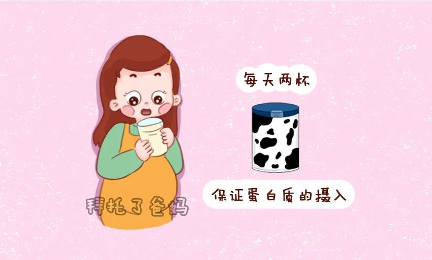 十个孕妈一个妊娠糖尿病 孕期怎样不中招 腾讯新闻