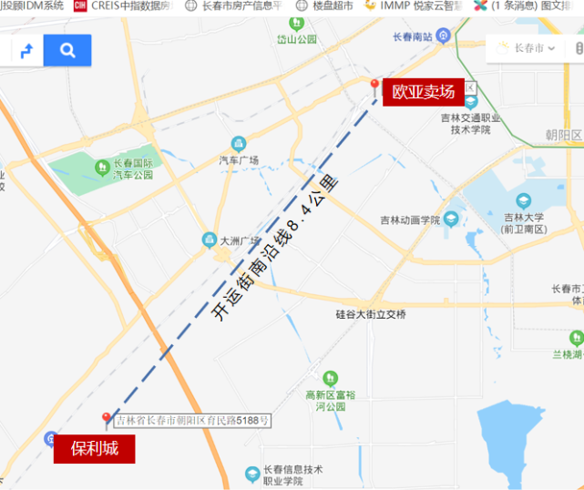 新朝阳,与欧亚卖场共崛起|欧亚|大屯|长春