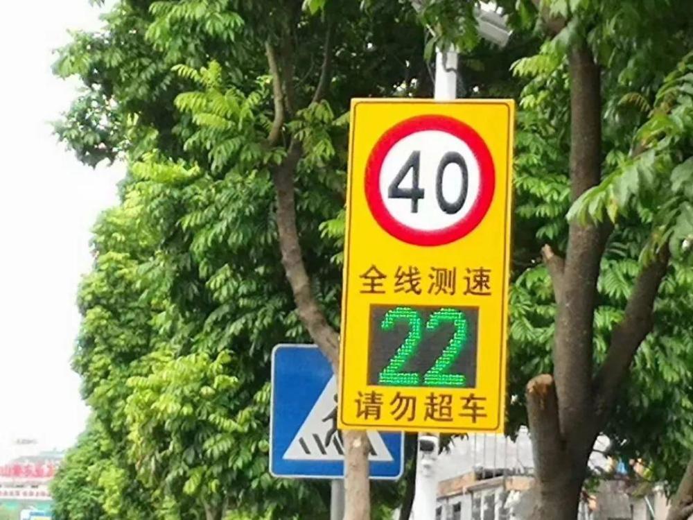 道路限速30km/h,车主跑46km/h会违章吗?很多车主都理解错了