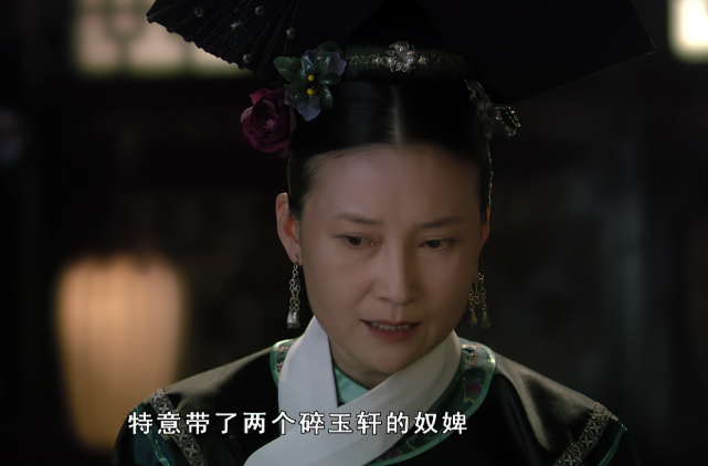 甄嬛传芳若最擅明哲保身怎会为甄嬛不惜得罪华妃且看她旧主是谁