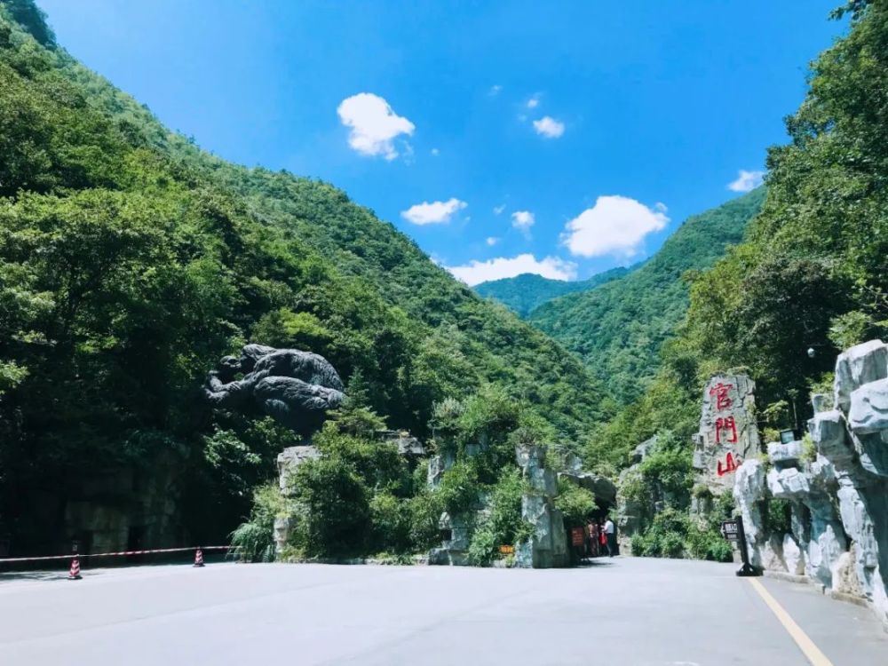 神农架官门山景区内部交通换乘公告