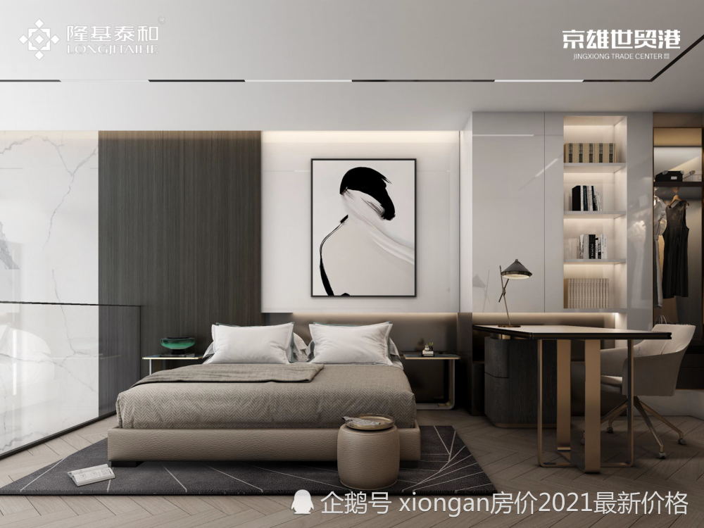 雄安新区人口_沉浸式体验!“5·18”经洽会雄安新区展厅来了