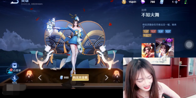 夫赖与电气鼠跨界联合,赖不67思67鼠,为兄弟们