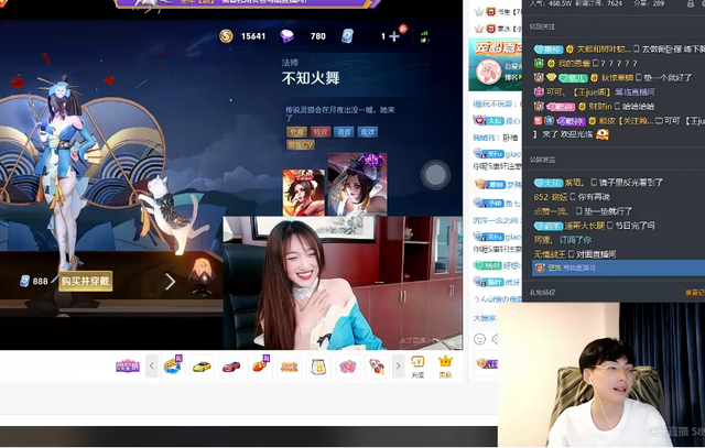 夫赖与电气鼠跨界联合,赖不67思67鼠,为兄弟们