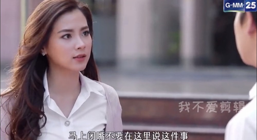 火之迷恋女主的心机穿搭每套都又欲又惊艳