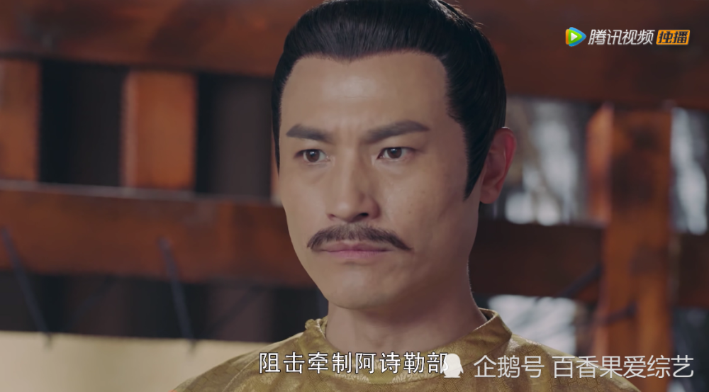 长歌行李世民亲征稳定军心延利欲刺杀被长歌所救