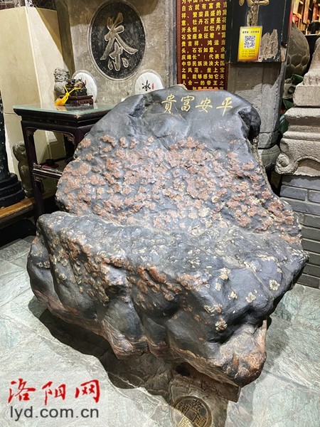 洛阳河洛石文化博物馆 洛阳牡丹甲天下河洛奇石美九州 腾讯新闻