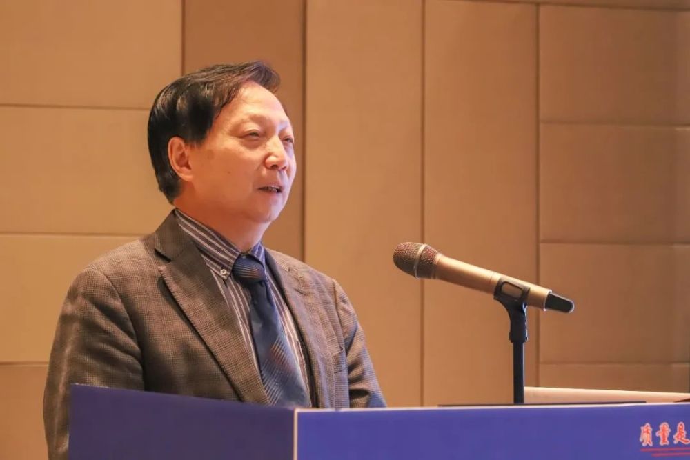 陕西省非公立医疗机构协会放射专业委员会成立大会暨首