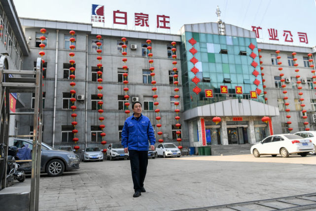 编辑:鱼澜 鲁鹏 马晶 施思思 金怡