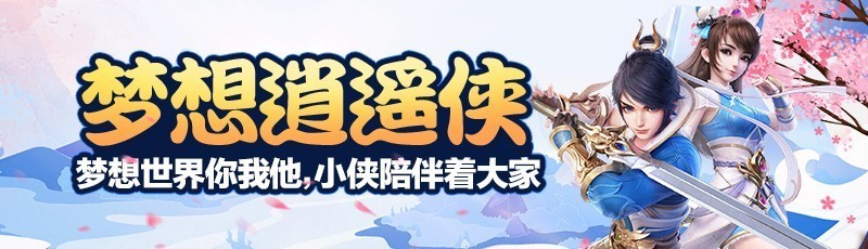 IGN10分满分评价之作 《守望先锋》靠什么成为世代最佳