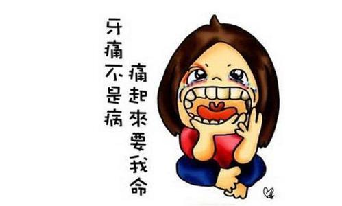 牙疼没重视,3天后猝死在急诊室!专家科普:牙疼和心脏病的区别