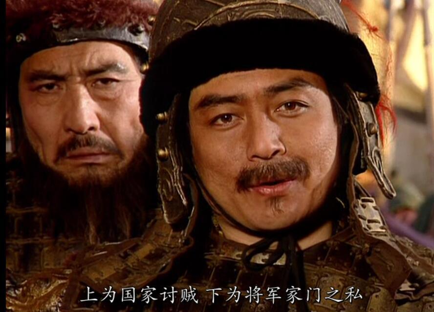 孙坚参加了讨伐董卓,为什么史书却不把他算作一路诸侯?_腾讯新闻