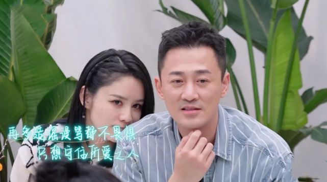 张馨月掩面痛哭的那一刻,突然明白林峯为什么会爱上她了