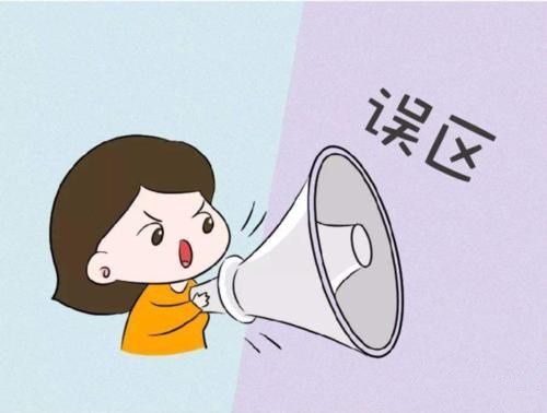 的 「一人吃两人补」, 「填鸭式」进食,从营养学来讲,其实是一种误区