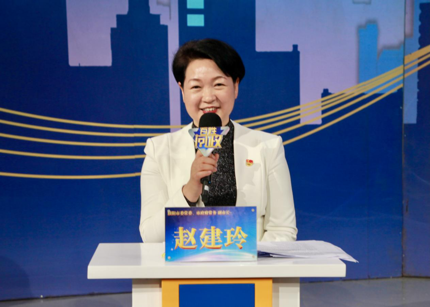 赵建玲 河南省濮阳市委常委,常务副市长段升显 河南省濮阳市政务服务