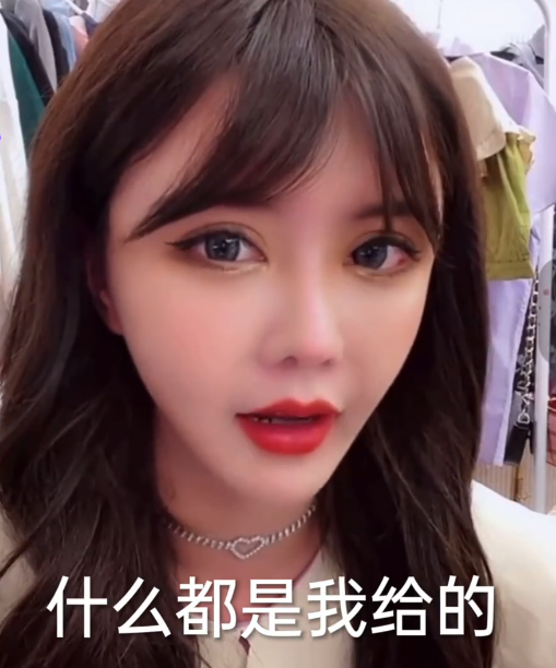 韩安冉夺回女儿抚养权,称兜儿是老女人,27长得像37_腾讯新闻