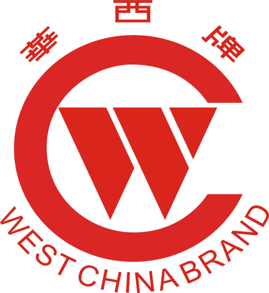 【蜀地风情】华西制药厂的前世今生