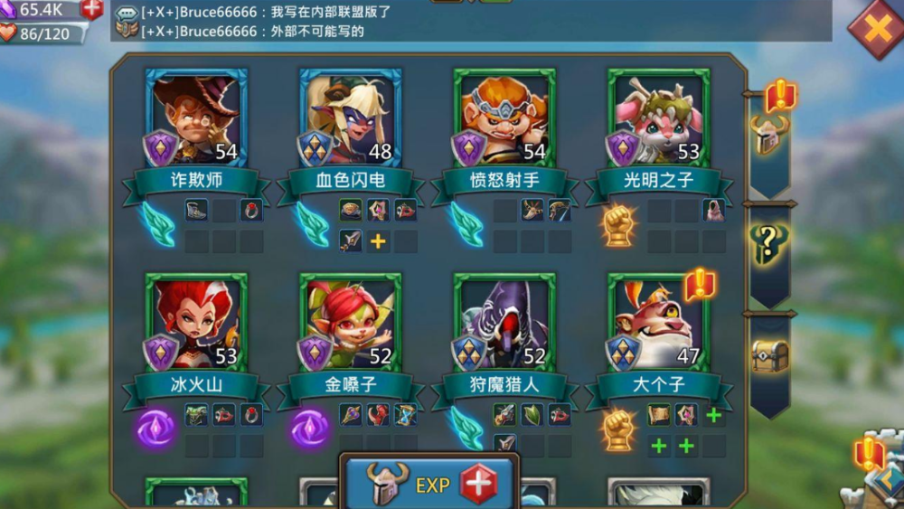 王国纪元最好的配兵比例是什么 配兵心得分享
