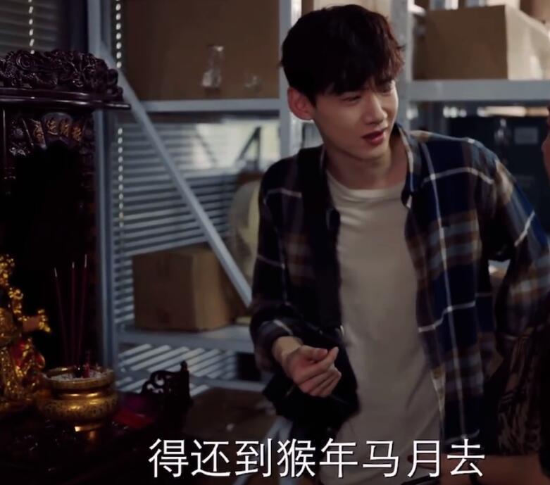 过三爽和叶小妹默契飙戏空手套白狼就属叶小妹牛