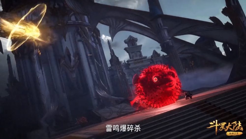 刺豚斗罗太强悍独孤博一人不敌有唐三辅助勉强占上风