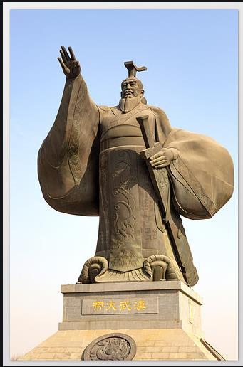 汉武帝小名刘彘出自哪里金屋藏娇又是怎么回事