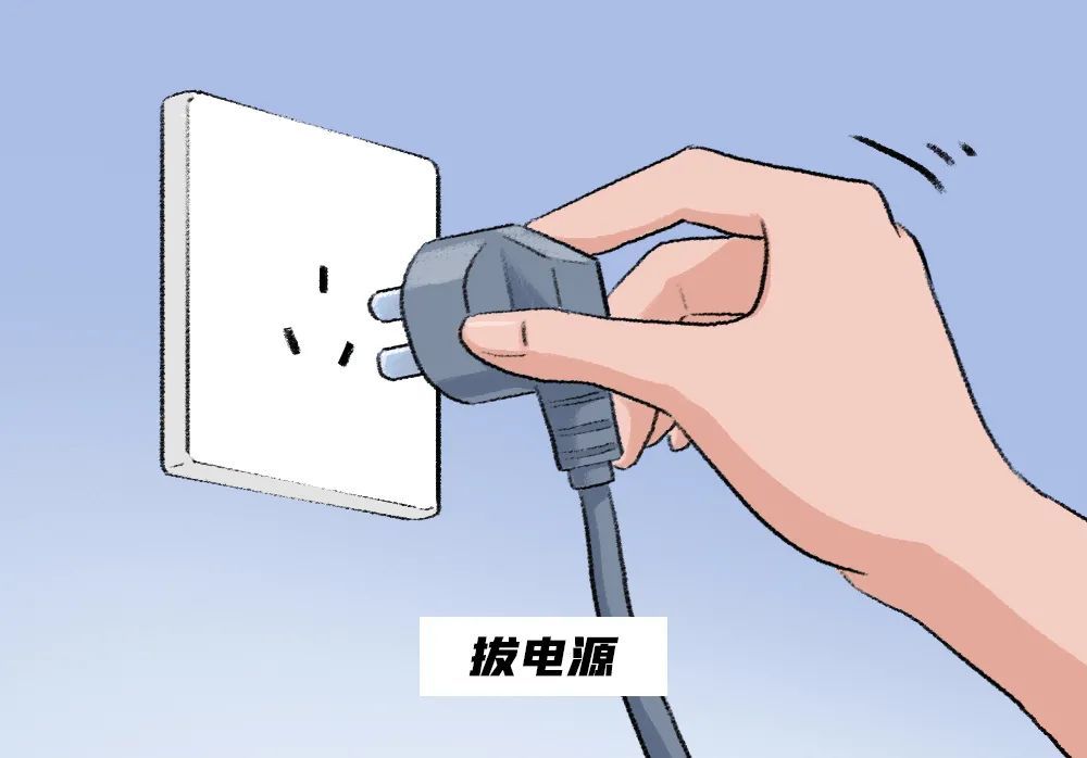 这世界上所有的密室机关,没有一个是靠拔电源和电线来开启的!