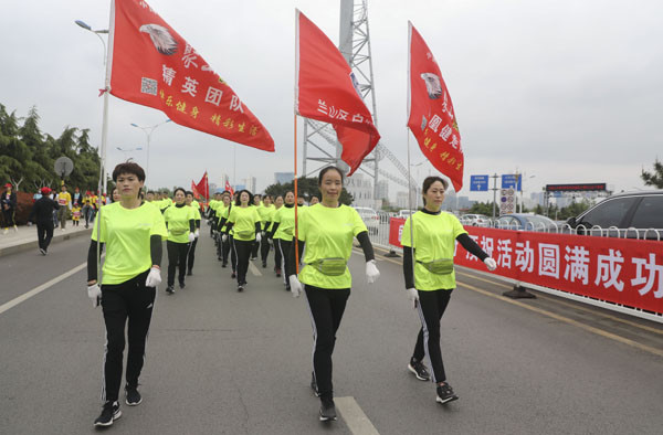 組圖|萬人健步走 快樂過週末