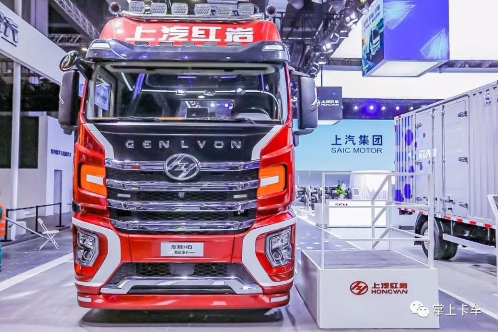 上汽红岩杰狮h6国六智能重卡,dpf再生无需驻车,油品质量差也不怕?