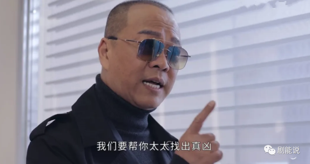 就这水平,说不过去吧?