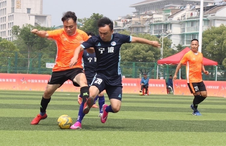 第四届浙江省体育大会 宁波足球队成功卫冕 腾讯新闻