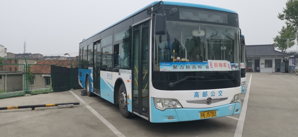 关于开通k3路快速公交线路及优化调整3路公交线路的公告!