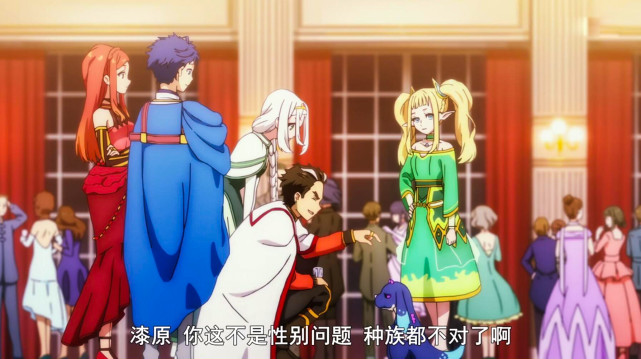 转生成蜘蛛修雷因被动漫党狂喷是嫉妒人家出身好有女人缘